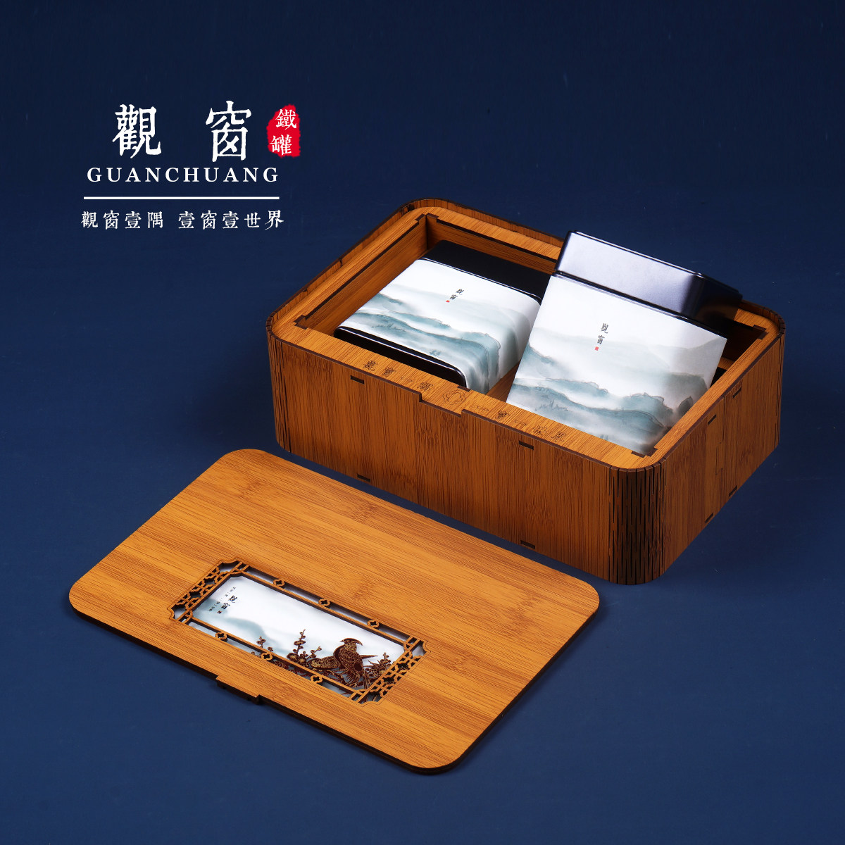 新款竹纹拼接两罐三罐装茶叶盒包装红茶绿茶空白通用盒可定制