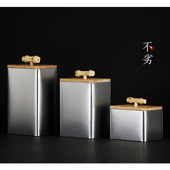 50g-半斤装通用罐竹盖铁罐散装茶叶罐绿茶红茶铁盒密封包装罐空盒,包装,茶叶包装,淘宝优惠券,粉丝福利购,淘宝优惠卷