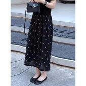 宽松显瘦小个子中长款 大码 a字裙 防晒半身裙子女夏季 薄款 时尚 法式