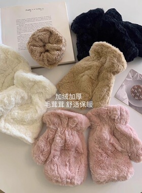 加厚冬季护腕可爱中筒袜子条纹