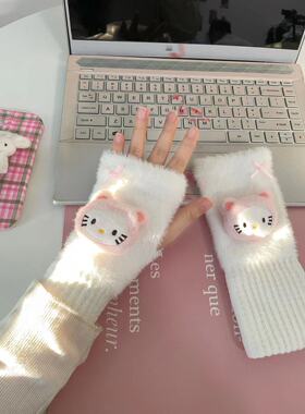 女生貂毛半指闺蜜可爱手套