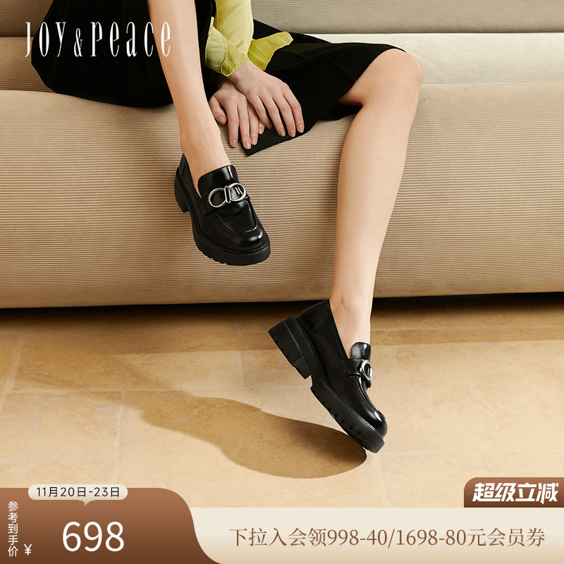 光泽牛皮 品牌logo专属饰扣 5cm厚底乐福鞋