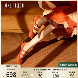 真美诗2023秋季新款复古羊皮绒面方头低跟玛丽珍单鞋女T0372CQ3