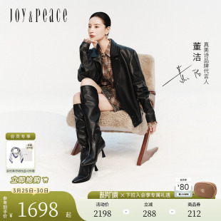 瘦瘦靴长靴女 羊皮高跟堆堆靴时装 董洁同款 真美诗回头率冬新款