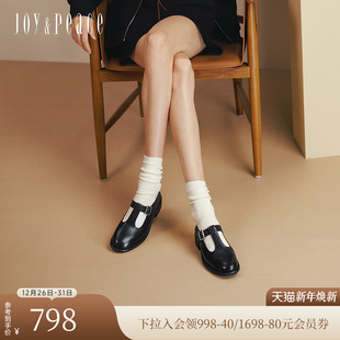 女277A2CA5 小皮鞋 真美诗2025秋新款 牛皮布洛克雕花T字带玛丽珍鞋