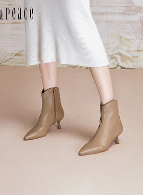 【下拉领券】真美诗上半场冬季羊皮尖头时装靴高跟短靴女YZP02DD4