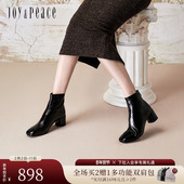 牛皮法式 真美诗冬季 新款 小踝靴方头瘦瘦靴粗跟短靴女76F02DD4