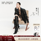 羊皮高跟堆堆靴时装 董洁同款 真美诗回头率2025冬新款 瘦瘦靴长靴女