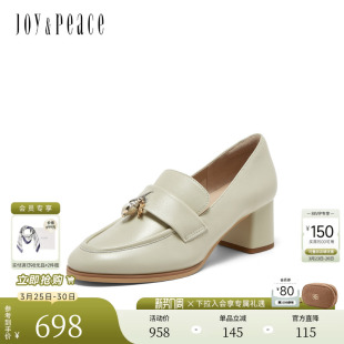 女YA701CA5 粗跟乐福鞋 真美诗春秋新款 羊皮时髦气质通勤小皮鞋