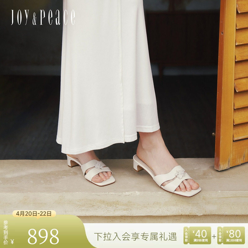 真美诗鸢尾之夏2026年夏季新款鸢尾花优雅气质粗跟一字拖鞋女外穿