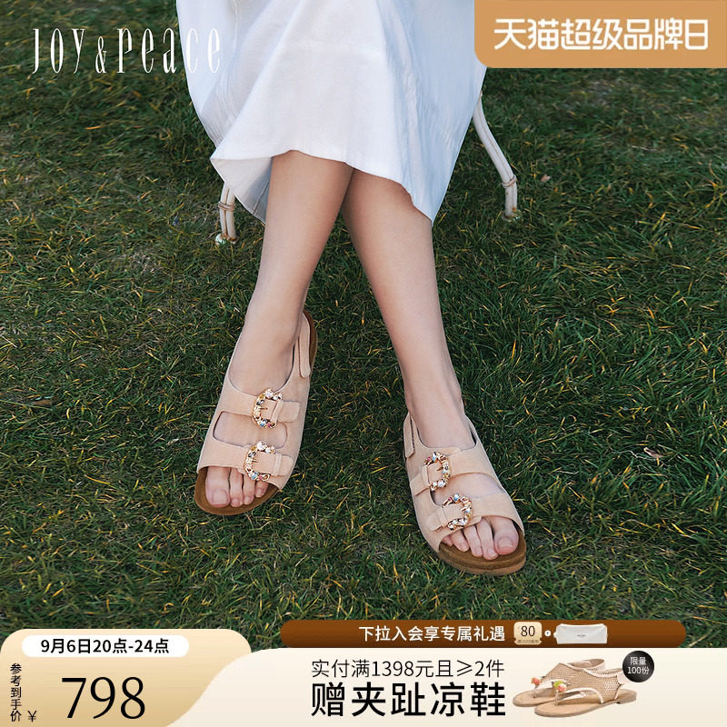 真美诗夹心软糖勃肯凉鞋图片