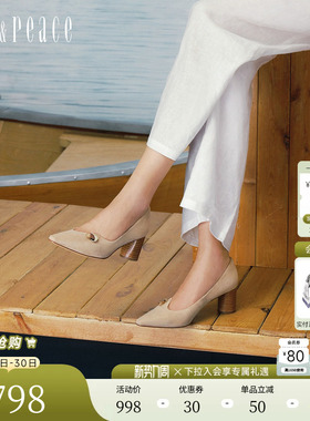 真美诗2026春季新款羊皮气质通勤鸢尾曲线6cm粗跟单鞋女YA103AQ6