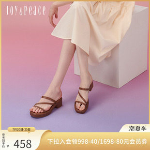 真美诗芝士可可夏季 女39208BT4 新款 罗马细带羊皮Z型厚底拖鞋