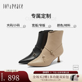 真美诗秋羊皮优雅时装 靴YVA49DD5C 大码 40胖瘦脚 定制小码