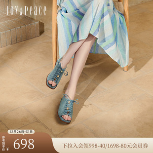 女AJ608AL5 鱼嘴罗马凉鞋 真美诗椰林海岸2025春新款 复古牛仔蓝单鞋