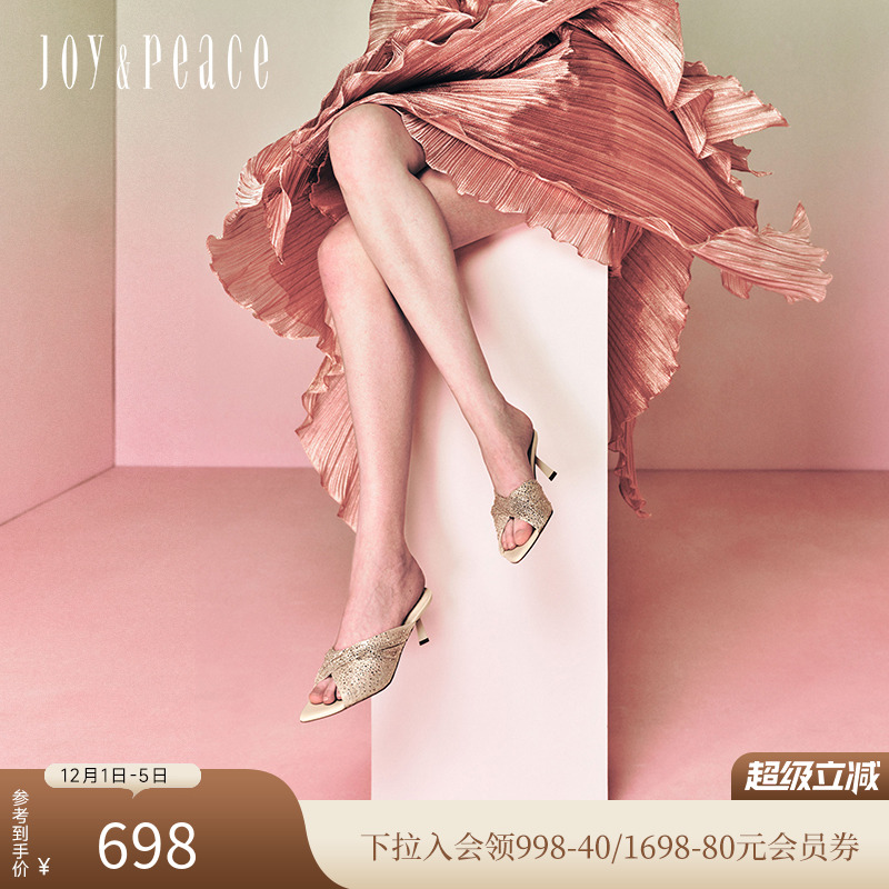 真美诗水钻柔纱高跟拖鞋