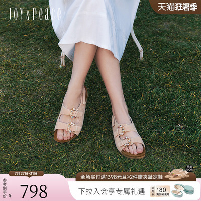 明星同款真美诗夹心软糖夏季新款气质拖鞋休闲厚底勃肯凉鞋女