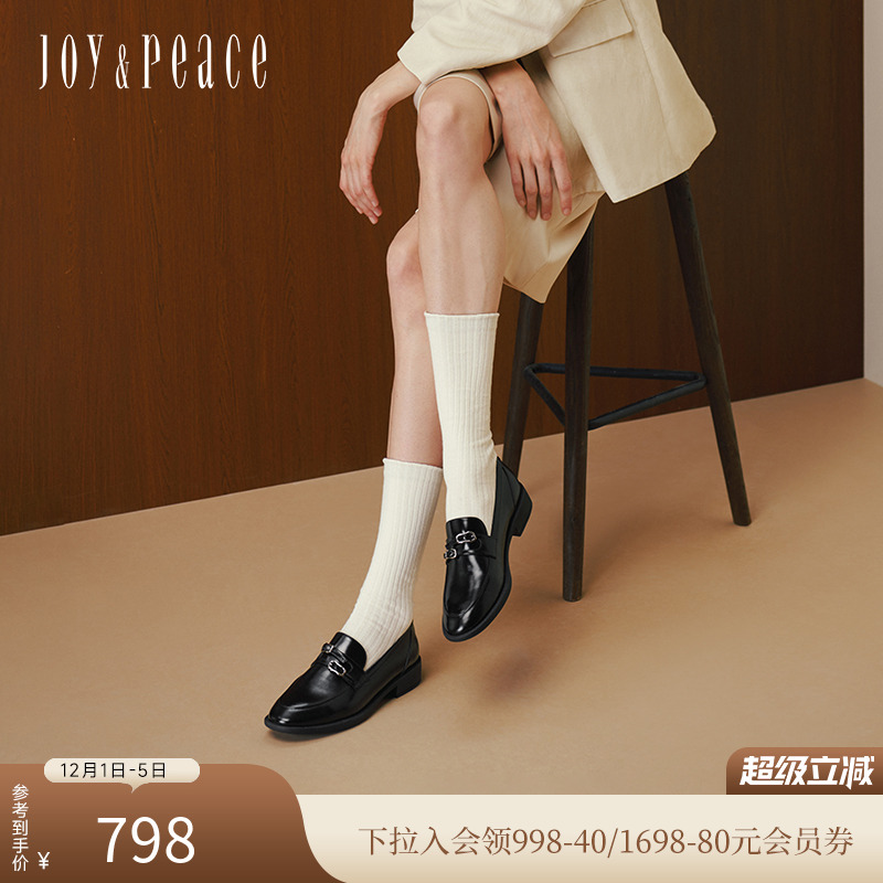 真美诗牛皮异形针饰扣粗跟乐福鞋