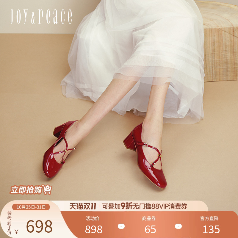 真美诗牛皮法式细带婚鞋玛丽珍鞋