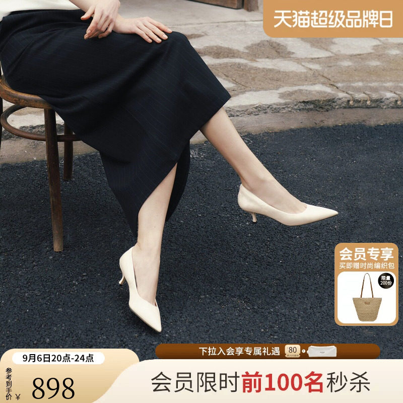 真美诗亲肤鞋尖头不累脚高跟鞋图片