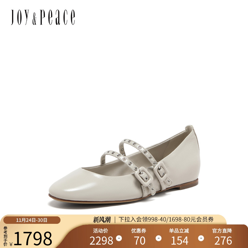 真美诗意大利进口优雅玛丽珍鞋