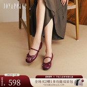 真美诗酒渍樱桃秋季 女8T319CQ5 芭蕾玛丽珍鞋 新款 羊皮平底单鞋