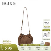 真美诗冬季 牛皮西部游牧风流苏包斜挎单肩包女13201DX5 新款