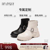 真美诗冬甜酷厚底时装 靴YYM82DD5C 大码 40胖瘦脚 定制小码