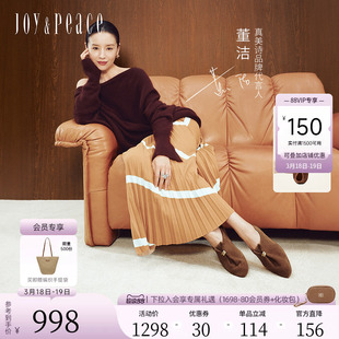 董洁同款真美诗堆堆云春季新款羊皮老钱风柔软奶奶鞋乐福鞋单鞋女