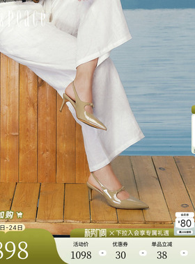 真美诗赫本2026春新款牛皮优雅气质尖头高跟鞋后跟凉鞋女YUH45AH6