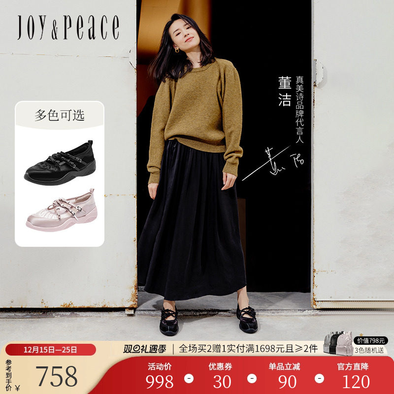 真美诗牛皮蝴蝶结芭蕾鞋玛丽珍