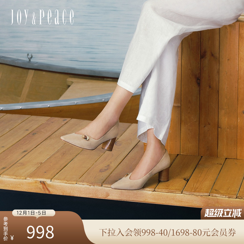 真美诗羊皮气质鸢尾曲线粗跟单鞋