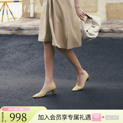 真美诗复古编织镂空粗跟单鞋