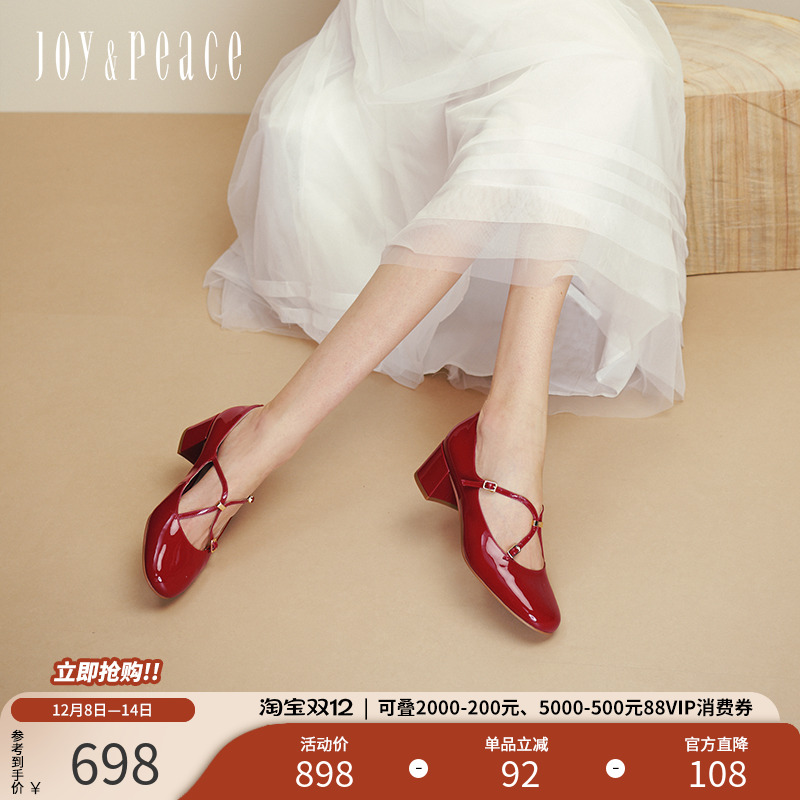 真美诗牛皮法式细带婚鞋玛丽珍鞋