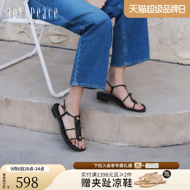 真美诗如意纽结一字带罗马凉鞋图片