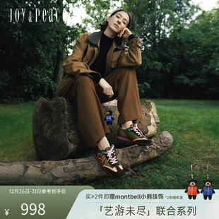 女 德训鞋 董洁同款 真美诗×montbell联合彩蛋小熊多巴胺户外休闲鞋