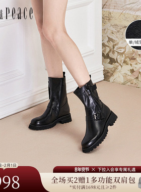 真美诗黑森林冬新款牛皮金属扣粗跟骑士短靴机车靴女YZR02DZ4