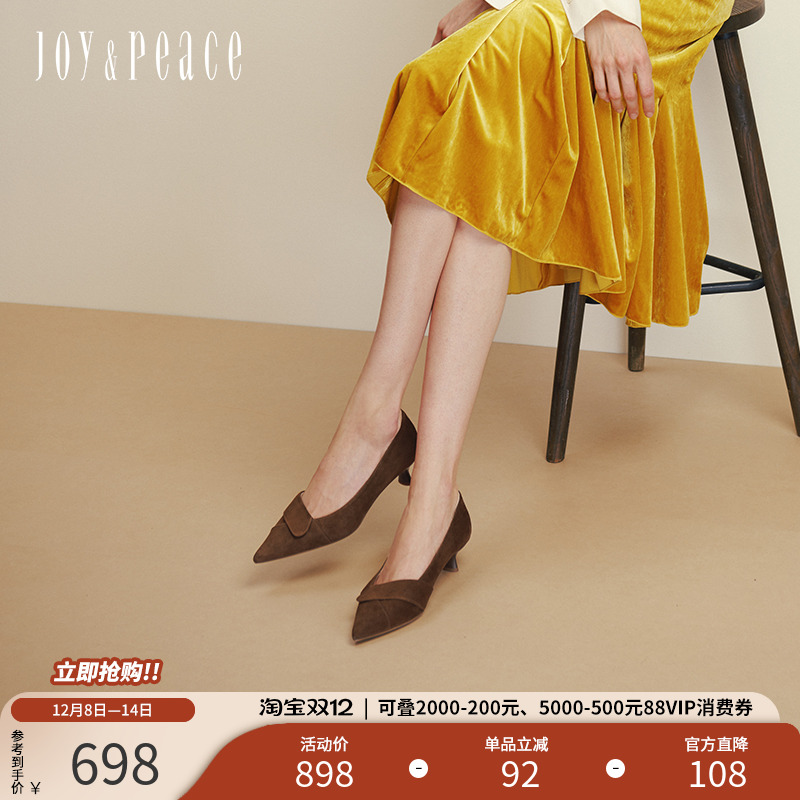 真美诗羊绒法式通勤尖头高跟鞋