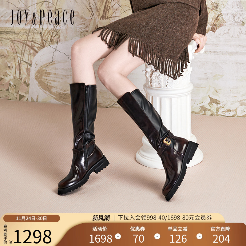 光泽牛皮 复古桃心扣 4.5cm厚底骑士靴