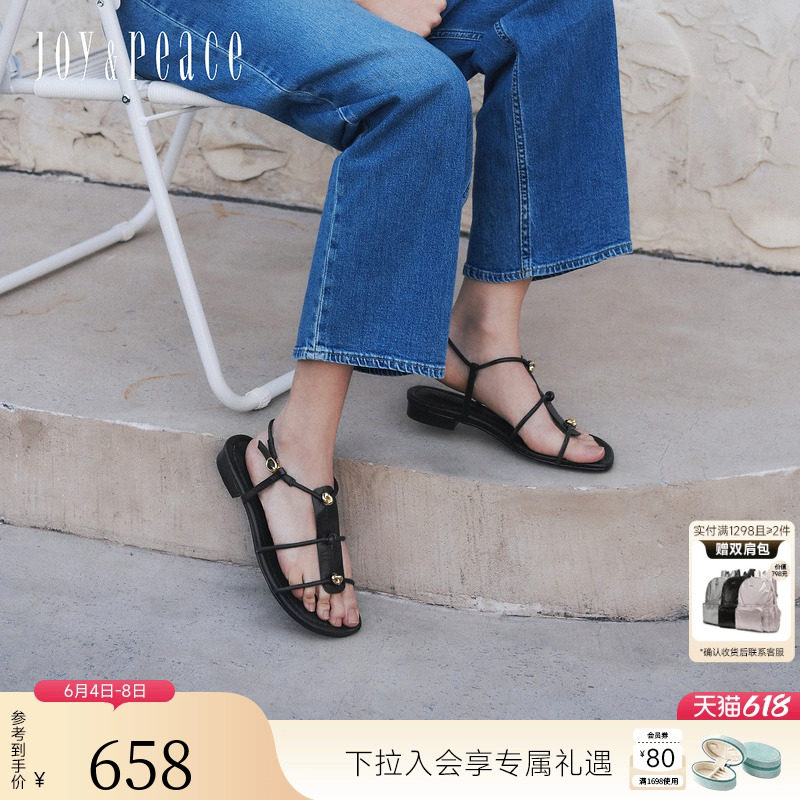 真美诗黑白琴键2026夏新款牛皮如意纽结显瘦一字带平底罗马凉鞋女