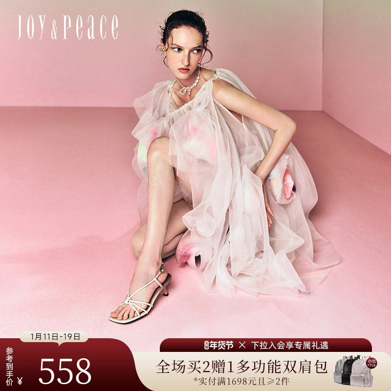 真美诗暮色微醺夏新款气质烫钻细带高跟罗马凉鞋女YVI19BL4,女鞋,罗马凉鞋,淘宝优惠券,粉丝福利购,淘宝优惠卷