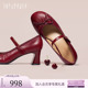 玛丽珍单鞋 羊皮红色粗高跟芭蕾舞鞋 女 新款 真美诗温柔滤镜2026春季