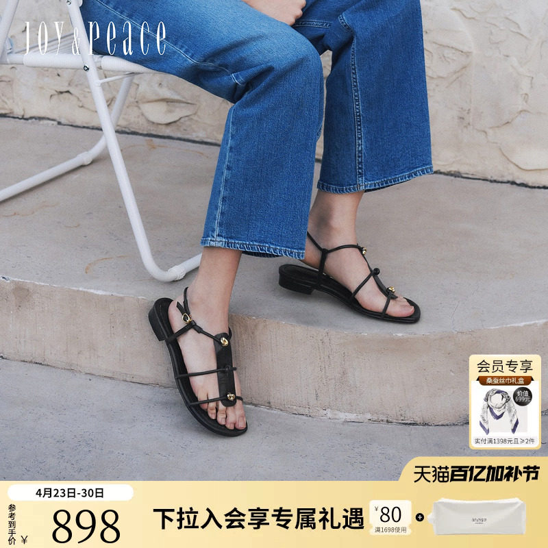 真美诗黑白琴键2026夏新款牛皮如意纽结显瘦一字带平底罗马凉鞋女