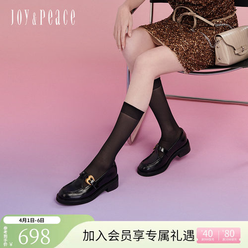 真美诗牛皮爱心金属扣玛丽珍鞋