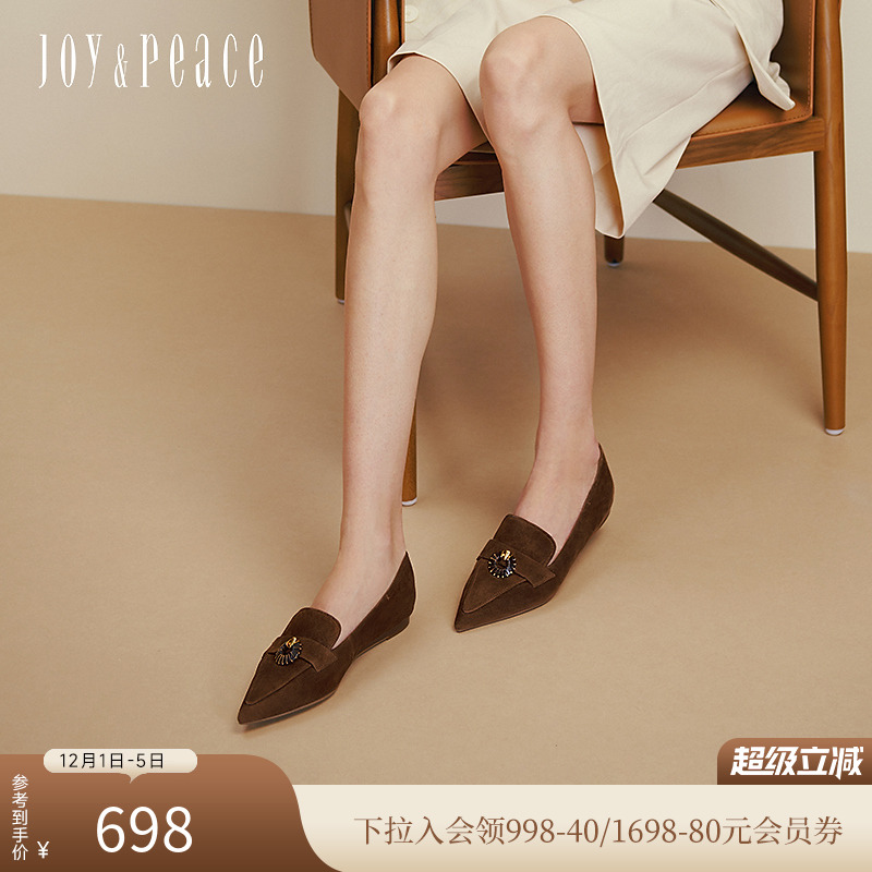 真美诗羊绒复古抽褶尖头乐福鞋