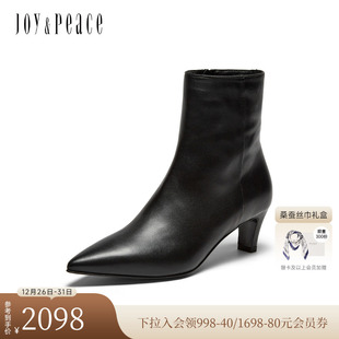 靴短靴女A5236DZ5 贵气羊皮优雅时装 真美诗意大利进口2025冬季 新款