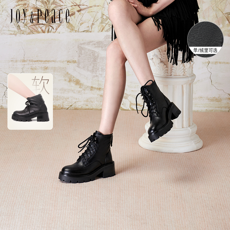 ͬɶʫﶬ¿ţƤ6.5cmߺѥѥŮ ɫ 34