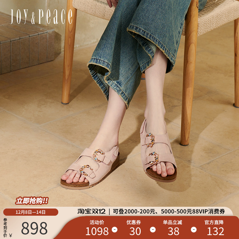 真美诗羊绒厚底勃肯凉鞋