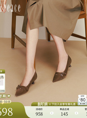 真美诗戏梦巴黎秋新款羊皮通勤尖头浅口单鞋高跟鞋女Y1R03CQ5