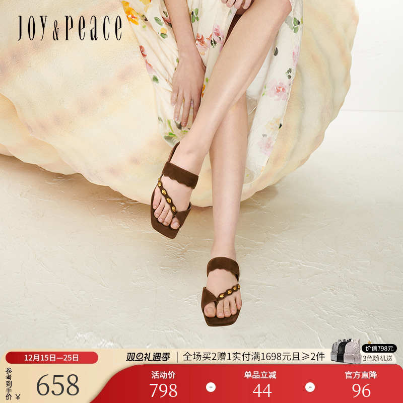 真美诗老钱风金属饰扣夹趾拖鞋